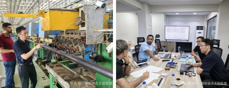 egypt-international-pipe-and-wire-exhibition_02.png egypt-international-pipe-and-wire-exhibition_02.png