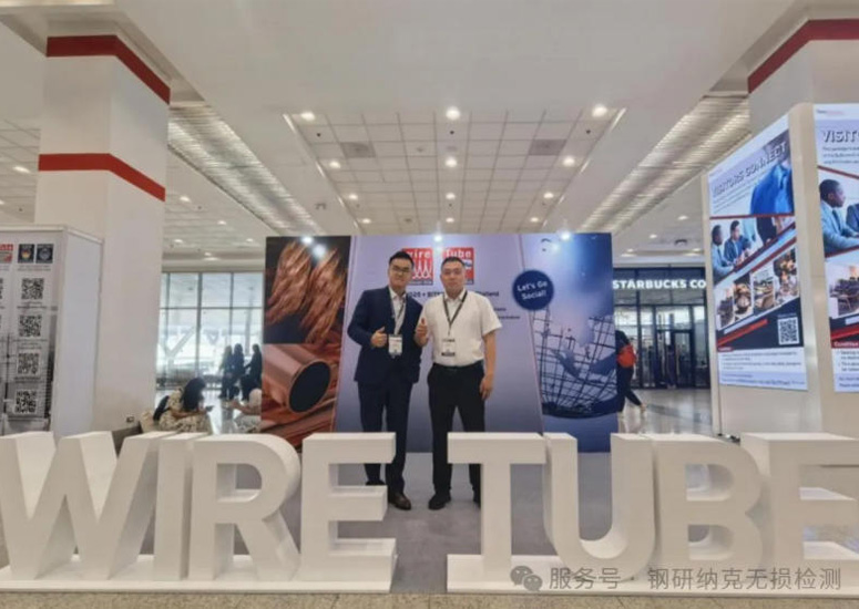 thailand-international-tube-and-wire-exhibition-03.jpg thailand-international-tube-and-wire-exhibition-03.jpg